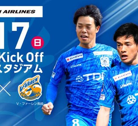 Soi kèo bóng đá J.League 2 hôm nay 17/4: Blaublitz vs V-Varen Nagasaki