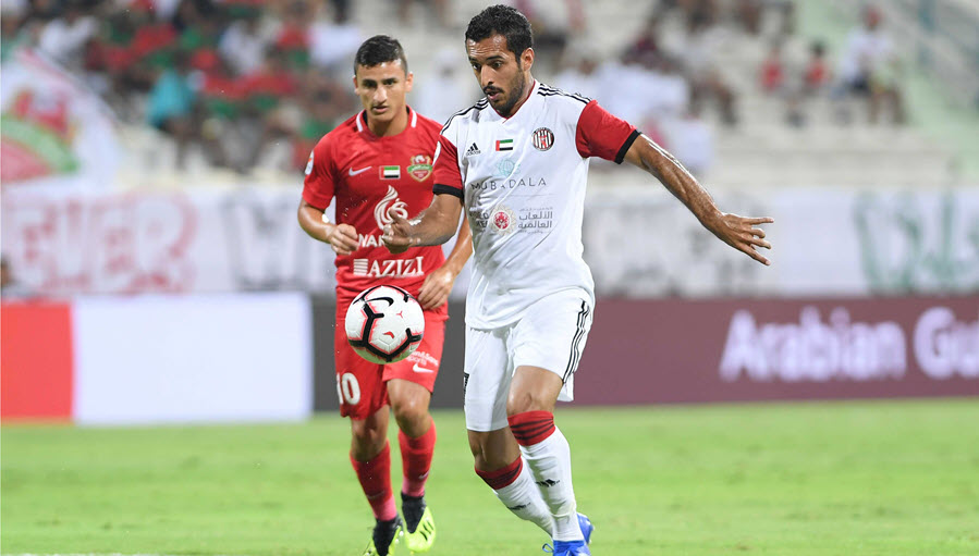 Kèo xiên thơm nhất hôm nay 23/1: Ajman vs Shabab  - Ảnh 1